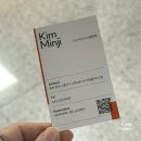 청주미용실 가경동 공간헤어 관리하기 손쉬운 히피펌 후기 :)