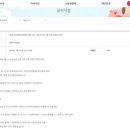 유앤아이 수영센터 이미지