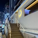 한우전문점 아토 | 광주 상무지구 [아토다이닝 상무점] 광주 상무지구 이자카야 추천/ 광주 상무지구 맛집 / 광주술집추천