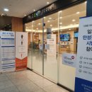 역북참내과의원 이미지