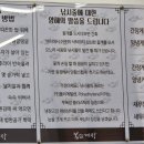 봉순게장 네이버블로그