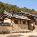 안동양반 이미지