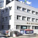 홍은1동 자치회관 이미지