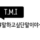 강동카공업사 이미지