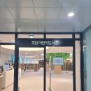 호암직동사무소 이미지