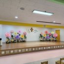 성바오로유치원 이미지