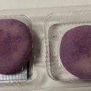 맛잇떡 이미지