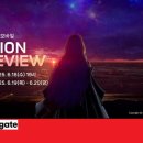 인터게이트 이미지