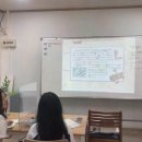 재스민영어교습소 네이버블로그