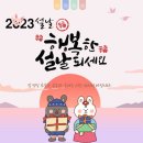 진양반갈비 이미지