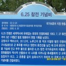 무주읍133 이미지