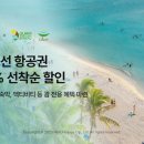 놀 이미지