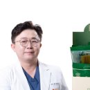 수덴탈 네이버블로그