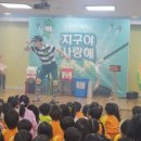 해강유치원 이미지