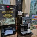 농축산물판매장 이미지