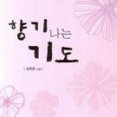 도서출판 숲과나무