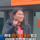 더 타이어 이미지
