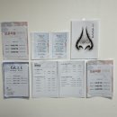 11215-구의3-401 | 블랙헤드 제거부터 모공 수축까지, 구의역 블랙헤드 압출 전문점 <코피다>