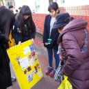 군산나운종합사회복지관 이미지