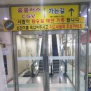 김밥천국포스빌점