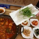 함경꿩만두