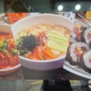 세빈분식 이미지