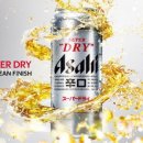 슈퍼 드라이 이미지