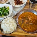 시골밥상 | 정읍 입암 [시골식당] 백반 후기, 9천원에 제대로 먹는 시골밥상 후기~