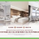 강동-길동-154 이미지