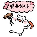 별빛분식 - 북구 성북로 33-1 | 별빛분식