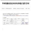 북안남5길 이미지