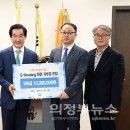대방건설㈜ 이미지
