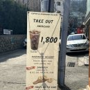 미들 도어 | [중앙대 미들도어] 중앙대 중문 휘낭시에 맛집 느좋 카페