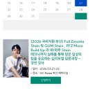 엠웍스 치과기공소 이미지