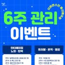더맑은스킨(매곡점)
