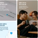 #1. 디자인덕 인테리어연구소 계약 후기(24평 구축 올수리 박목수/오늘의집/동네업체 비교)