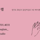 네일드수지