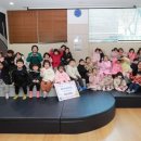 해뜨는어린이집 이미지