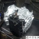 전진오토부분정비 이미지