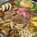 인계동 548-34 이미지