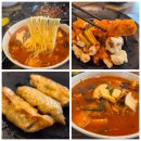 금메달고기짬뽕 | 석계역 중식 맛집 인정각 솔직후기｜짬뽕·사천탕수육·군만두 맛집