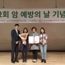 대구광역시북구보건소 이미지