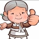 할매국시집 이미지