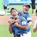 황성빈 카카오 검색결과