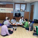호천경로당 네이버블로그