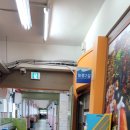 노원초교 | 노원초등학교 돌봄교실 업무차 방문 후기