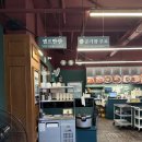 알리바이 첨단2지구점 | [광주/신용동 맛집] 도야짬뽕 첨단2지구점 후기