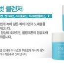 이지영헤어라인