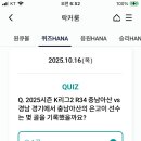 아산6호 이미지