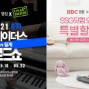 월계닷컴